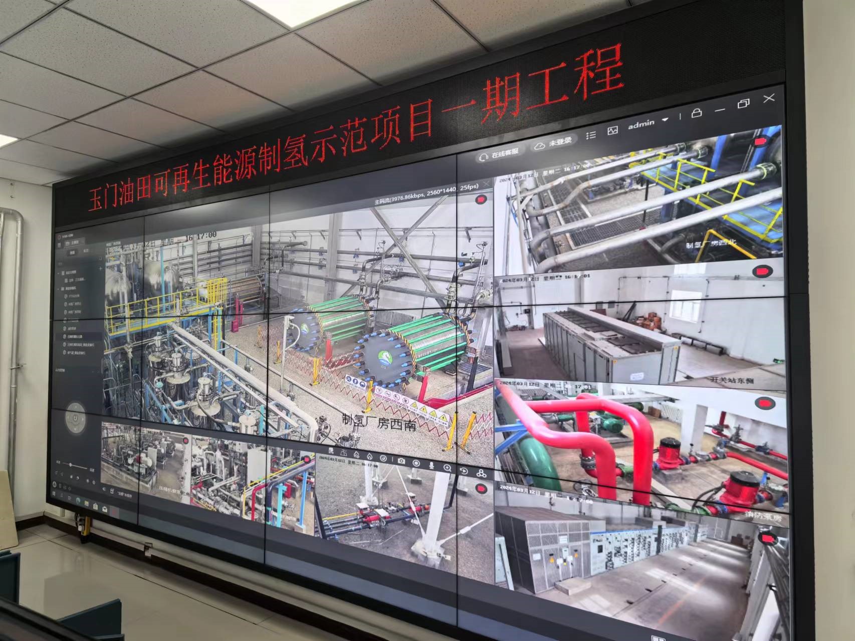 1710819154874328.jpg 5.jpg