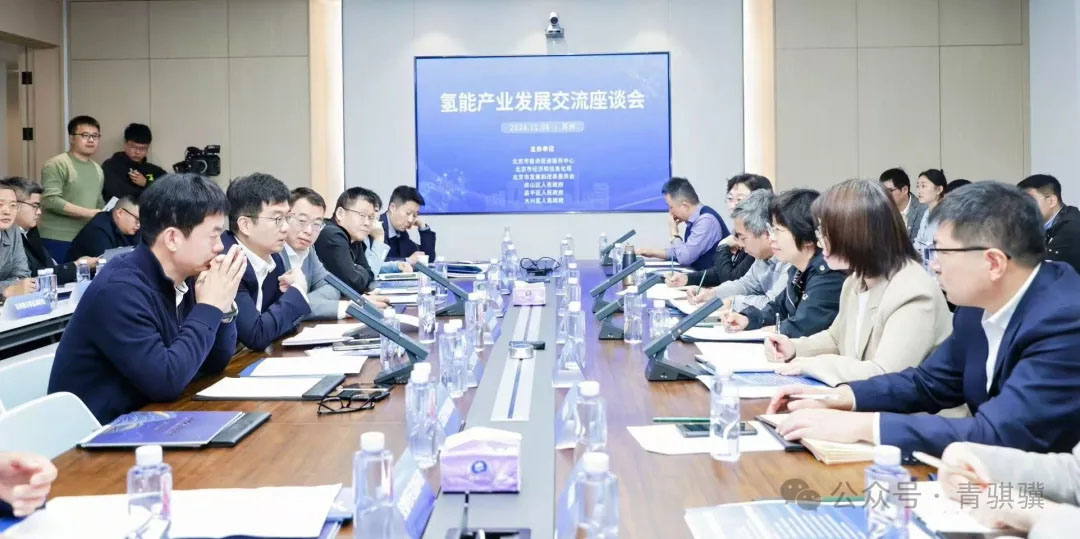 1734406413355041.jpg 640_wx_fmt=png&from=appmsg&tp=webp&wxfrom=10005&wx_lazy=1&wx_co=1.jpg