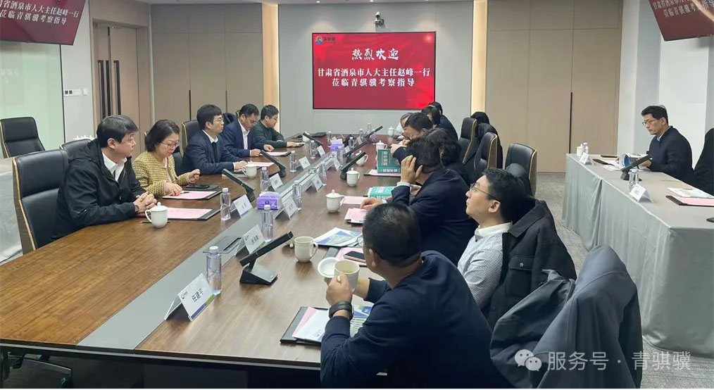 1734406816158905.jpg 640_wx_fmt=png&from=appmsg&tp=webp&wxfrom=10005&wx_lazy=1&wx_co=1 拷贝.jpg