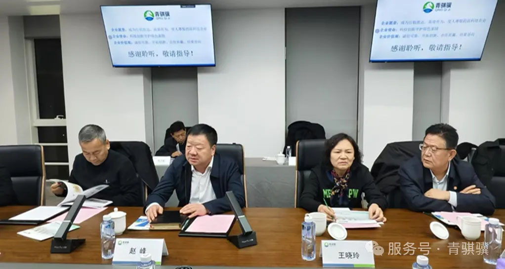 1734406837498352.jpg 640_wx_fmt=png&from=appmsg&tp=webp&wxfrom=10005&wx_lazy=1&wx_co=1 (2).jpg