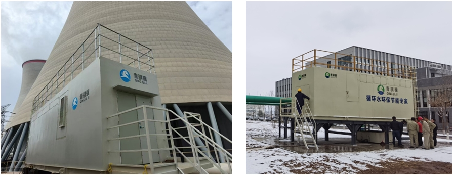 1735897523888519.png 4.png