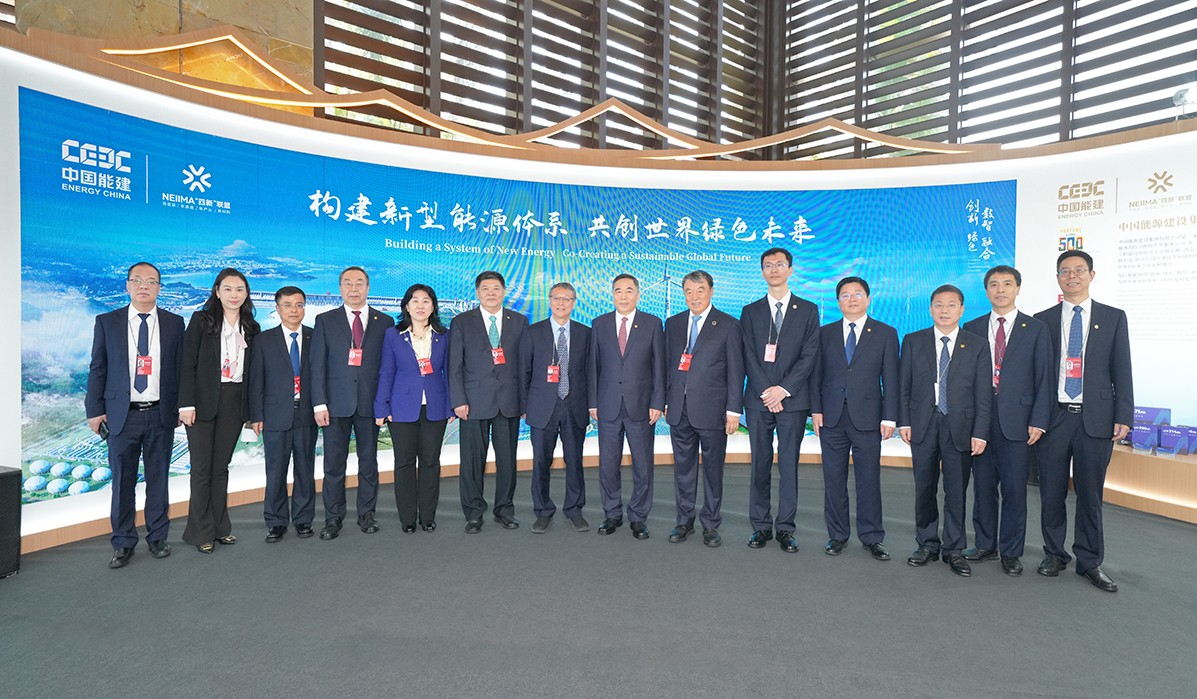 1743062730927856.jpg 微信图片.jpg