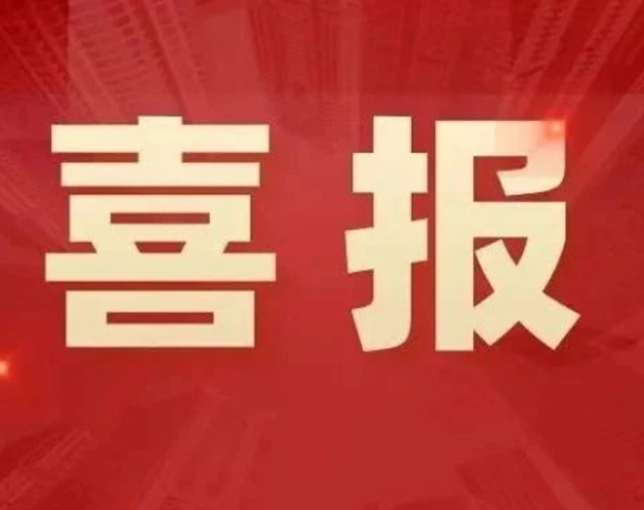 ءty8ƽ̨¼ɹб껪ҴˮĿ