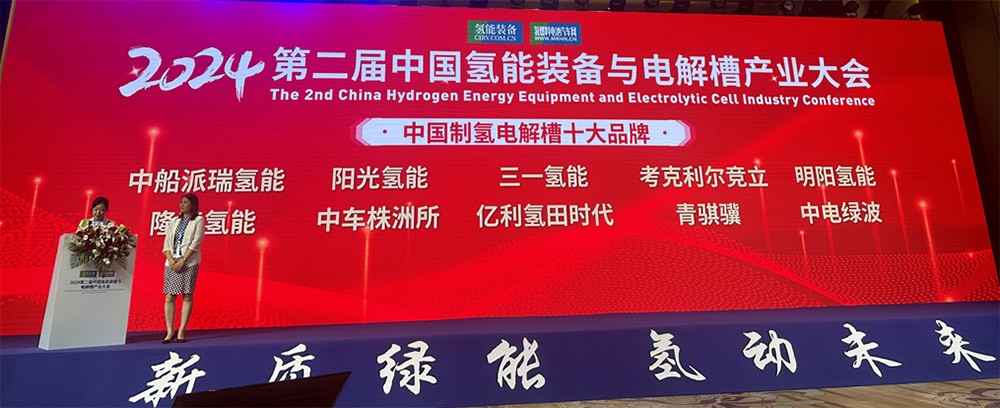 ty8ƽ̨¼ҫ2024ڶйװ۲ҵ